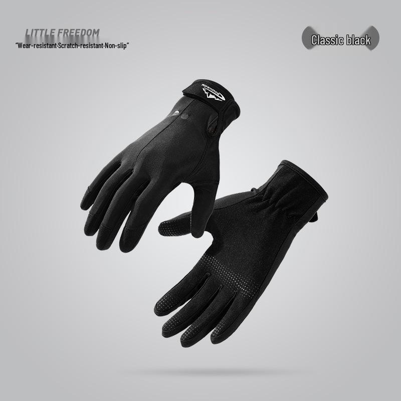 

Unisex Anti-UV Non-Slip Outdoor Sports Gloves with Enhanced Palm Protection. Medium
