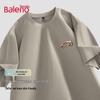 Baleno Herren Sommer 2025 Schweres Baumwoll-T-Shirt