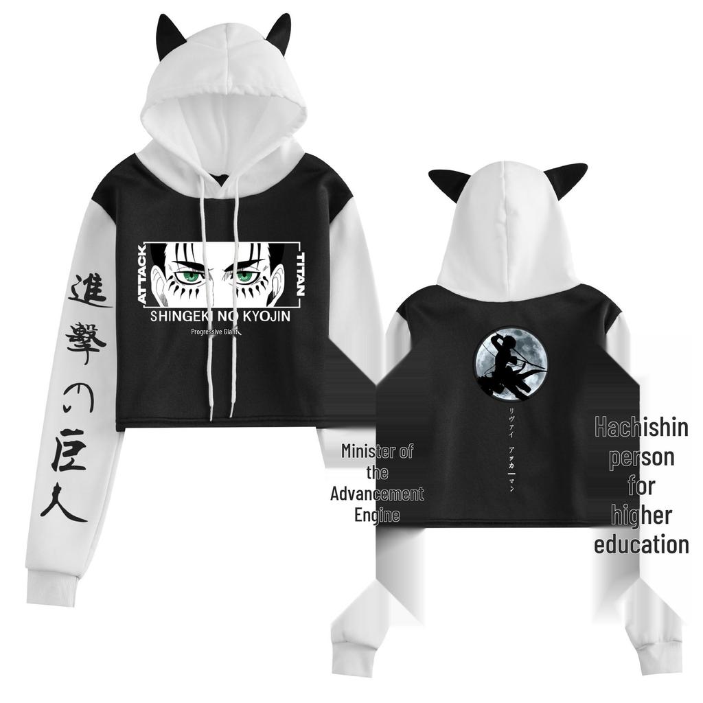 Attack on Titan Anime Unisex Fleece Hoodie - Autumn/Winter Collection