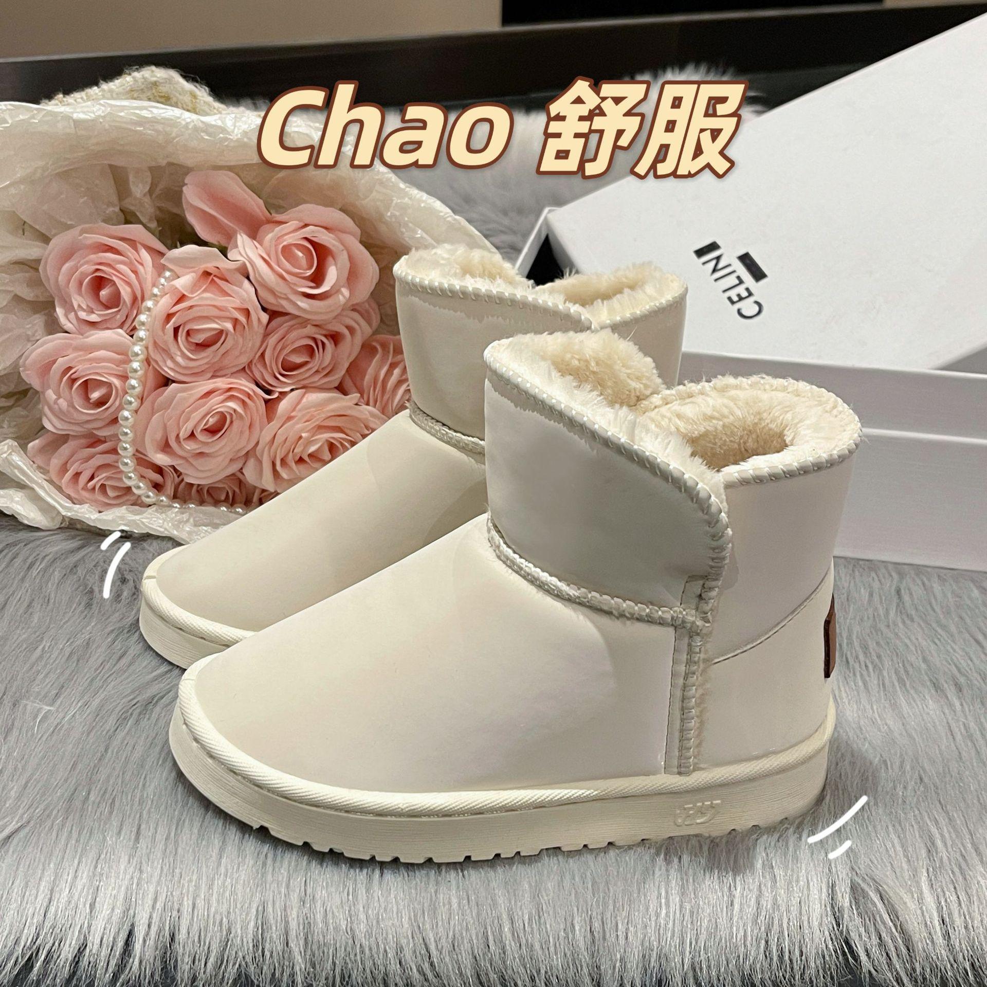 

In the winter of 2025, the velvet PU anti-water is easy to take care of, the medium tube snow boots are thickened and the warm women s boots are tidal 41 бежевый