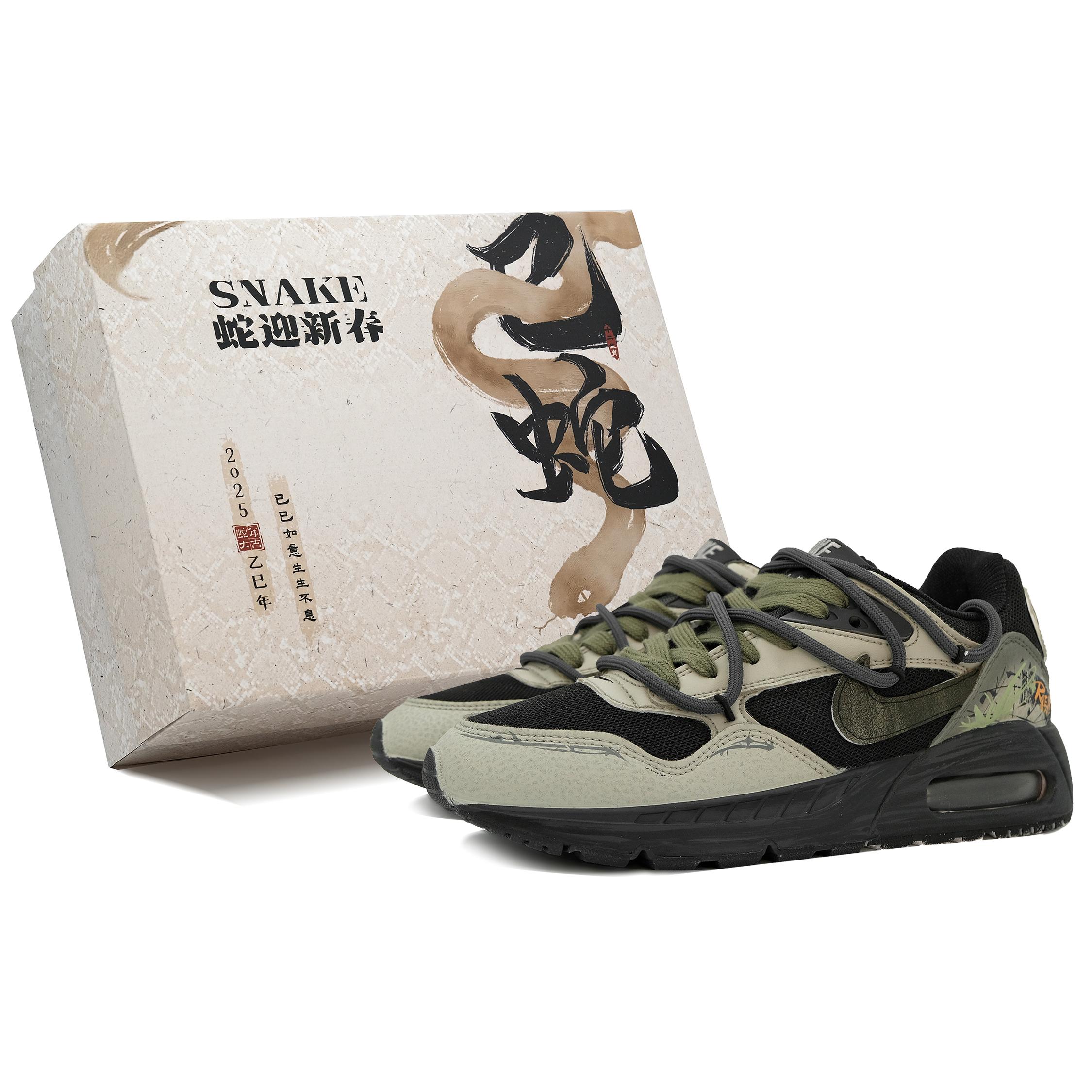 

Nike Air Max Correlate Low top Casual Shoes Unisex 511416-011(Team1714-S-BOX) 45