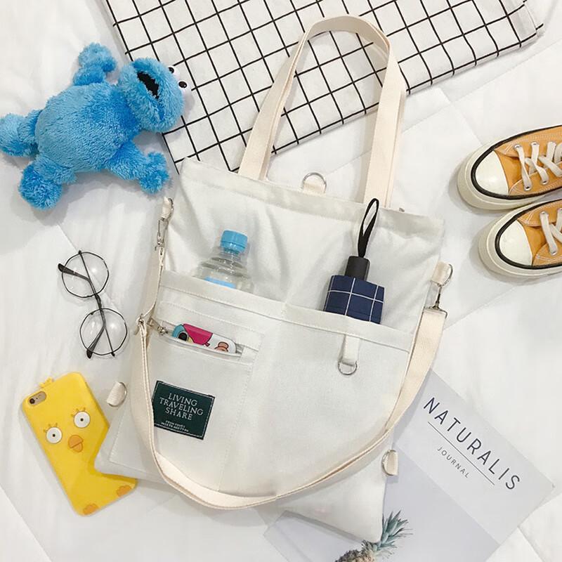 SYA-SUD Canvas Shoulder Bag