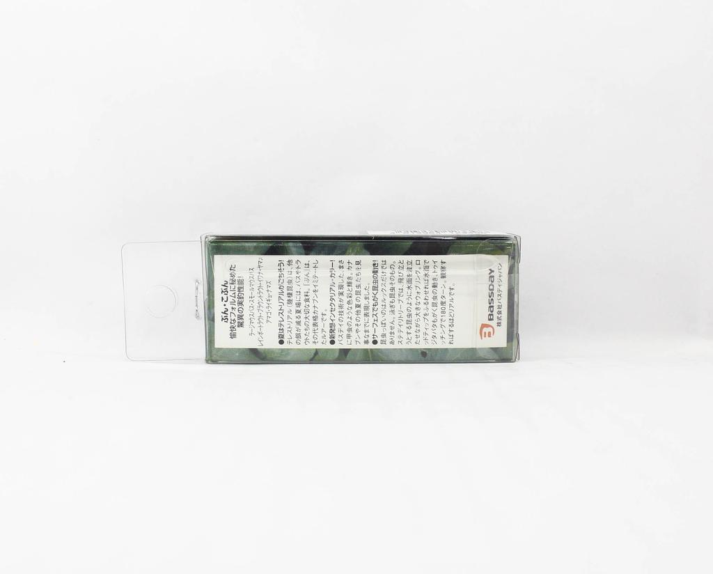 Bassday Beetle Bun 30F Floating Lure 4.5 Grams 344 (3402)