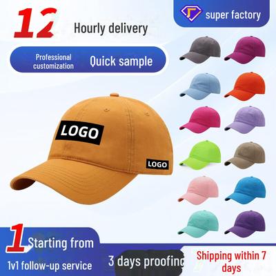 Custom Logo Combed Cotton Baseball Cap - Soft Washed Top, Autumn/Winter Sun Visor