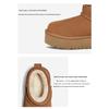 New UGG Classic Ultra Mini Platform Boot Chestnut Kids 1157791K-CHE