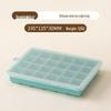 ZISIZ Silicone Ice Cube Tray with Lid