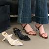 Zapatos – Zapatos