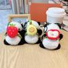 Chengdu Panda Plush Keychain Doll: Apple Backpack Toy Ornament