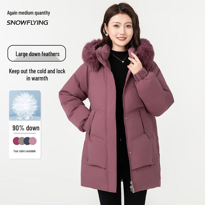 

XueZhongFei Women s Fox Fur Hooded Down Jacket 5XL