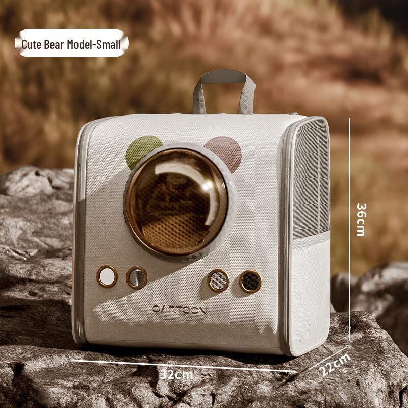 Pet Portable Space Capsule Carrier Bag