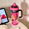 Cute Sports Water Bottle Jug Plastic Ice Coffee Juice Gym Big Drinking Bottle Cup With Straw Tea Infuser Cover Cap Handle 820ml