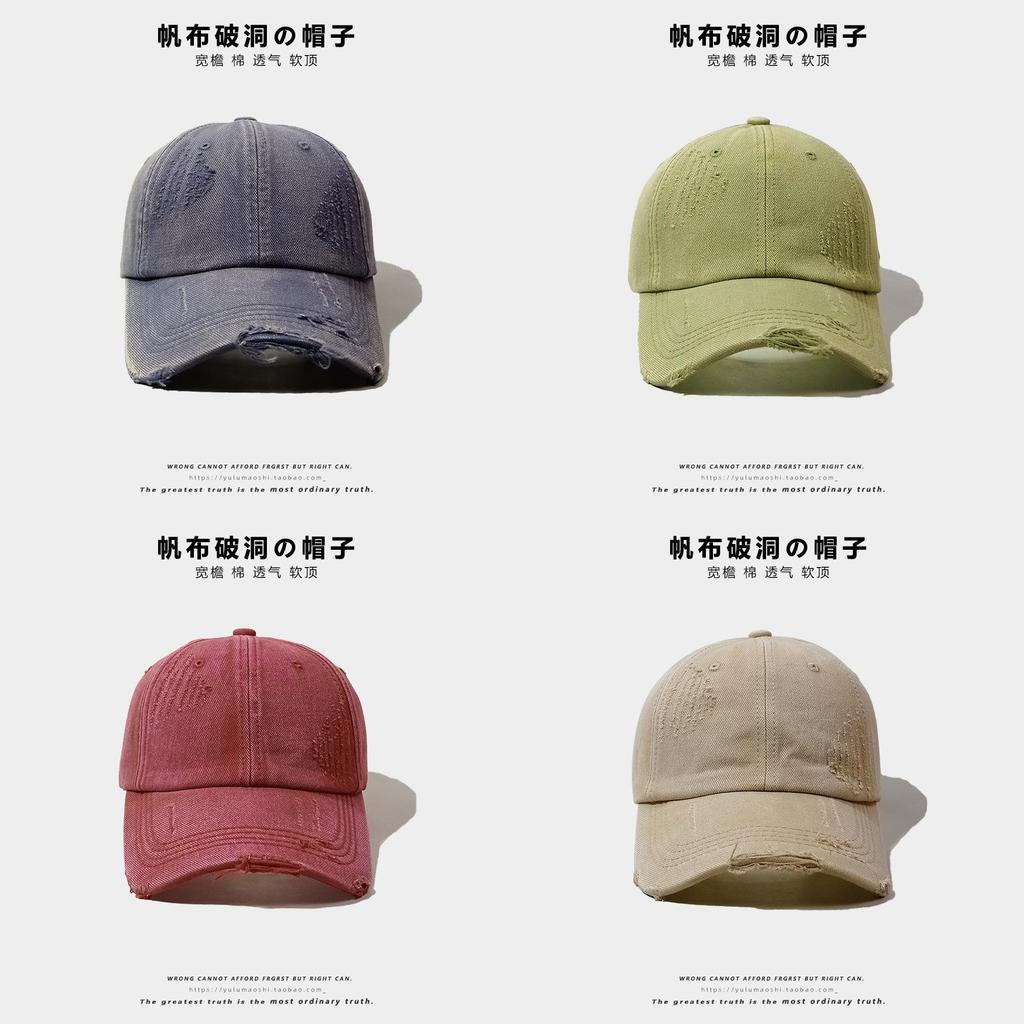 Baseball Cap Men Women Vintage Washed Cotton Wide Brim Sun Hat For Streetwear