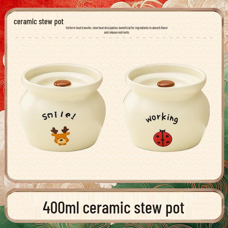 Zhi Shi Ceramic Casserole Pot with Lid