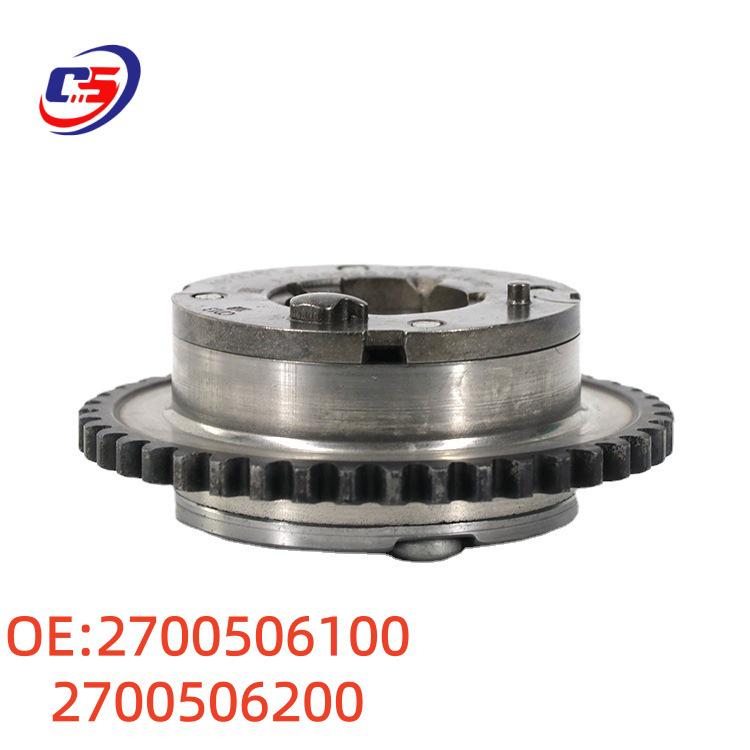 Camshaft Phase Adjuster for Mercedes-Benz M270 Models