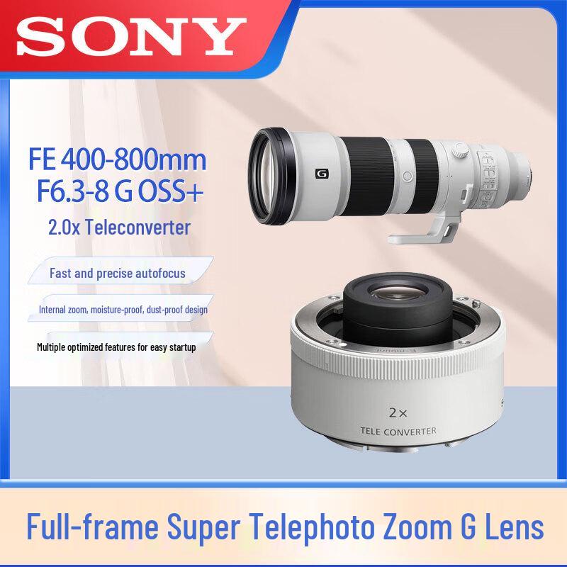 Sony FE 400-800mm F6.3-8 G OSS Full-Frame Super Telephoto Zoom Lens