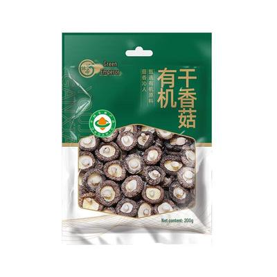 Lüdi Organic Fujian Shiitake Mushrooms