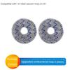 Suitable for Xiaomi Mijia No-Wash Sweeping and Mopping Robot Accessories C101 Mop Main Side Brush Filter Element Cleaning Fluid