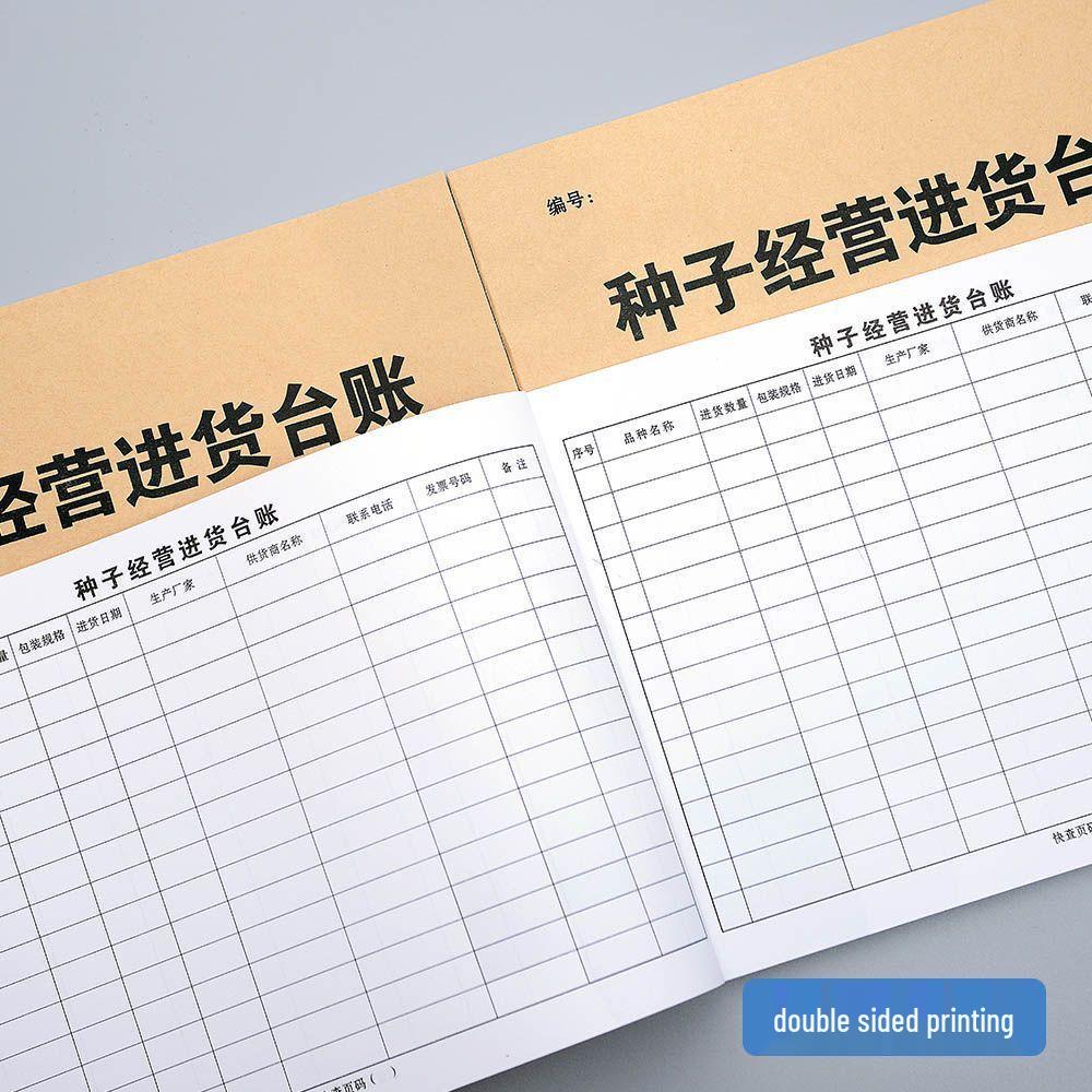 A5 Double-Sided Seed Business Purchase Ledger: 50 Sheets, 100 Pages