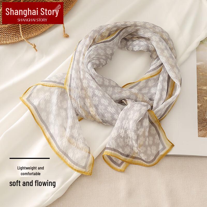 Shanghai Story 100% Mulberry Silk Printed Scarf