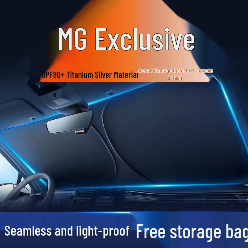 Car Sunshade Kit: Visor, Curtain, Windshield Shade, Umbrella, Cover, Panel, Cloth, Heat Insulation