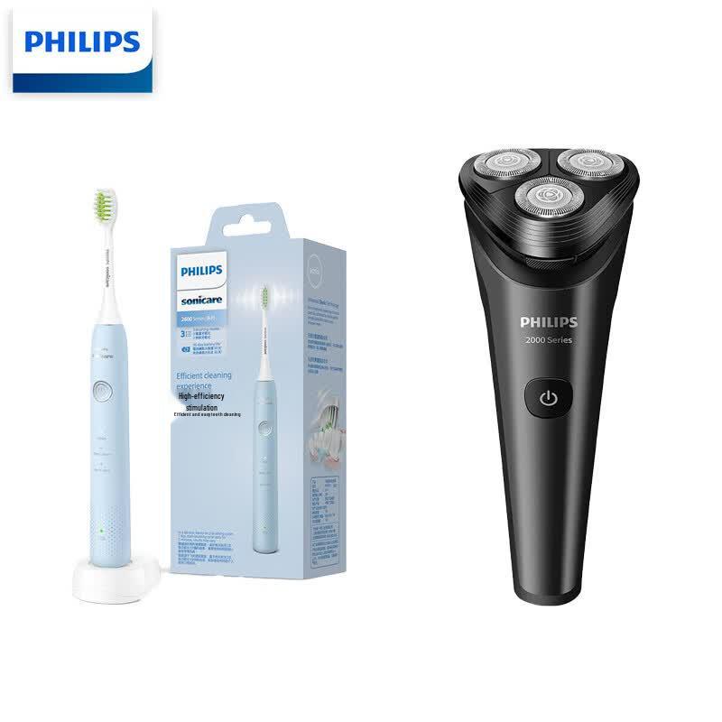 Philips S2509 Shaver and Electric Toothbrush Combo CN plug (adapter included)