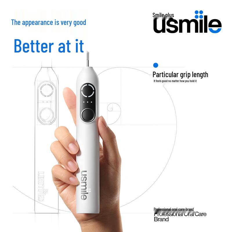 usmile P20 PROS Smart Sonic Electric Toothbrush CN Plug (adapter Included)