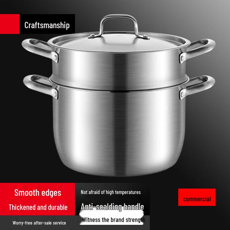 Yingbai Stainless Steel 2-Layer Steamer Pot