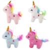 Entzückender Regenbogen Einhorn Plüsch Schlüsselanhänger Großhandel Pony Puppe Anhänger für Mädchen Rucksäcke