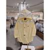 Chocola Yellow Suit + Hat 2 Piece Set  tnomus06uSeta 