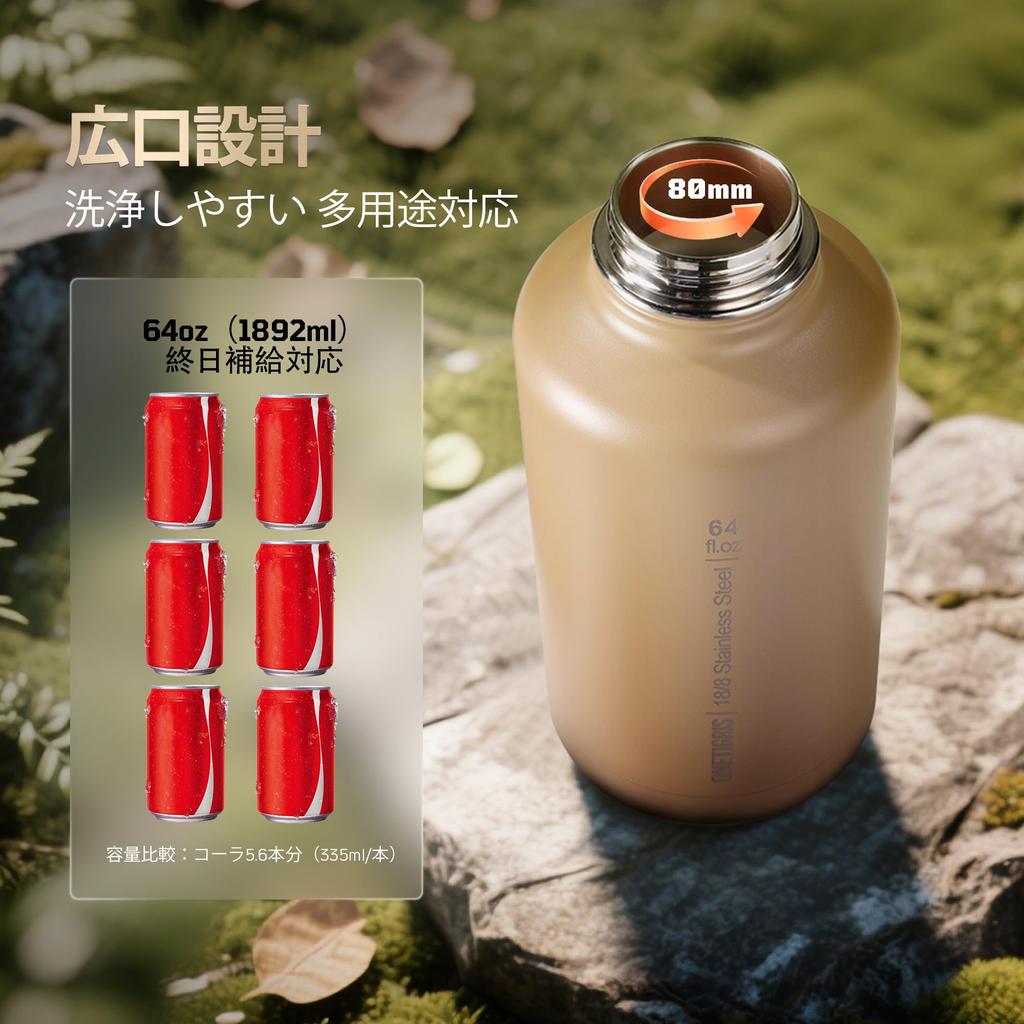 OneTigris Stainless Steel Water Bottle Set with Vacuum Keeps Hot or Includes 3 Replacement 2 and 1 Wide Easy To Perfect for Outdoor the and School