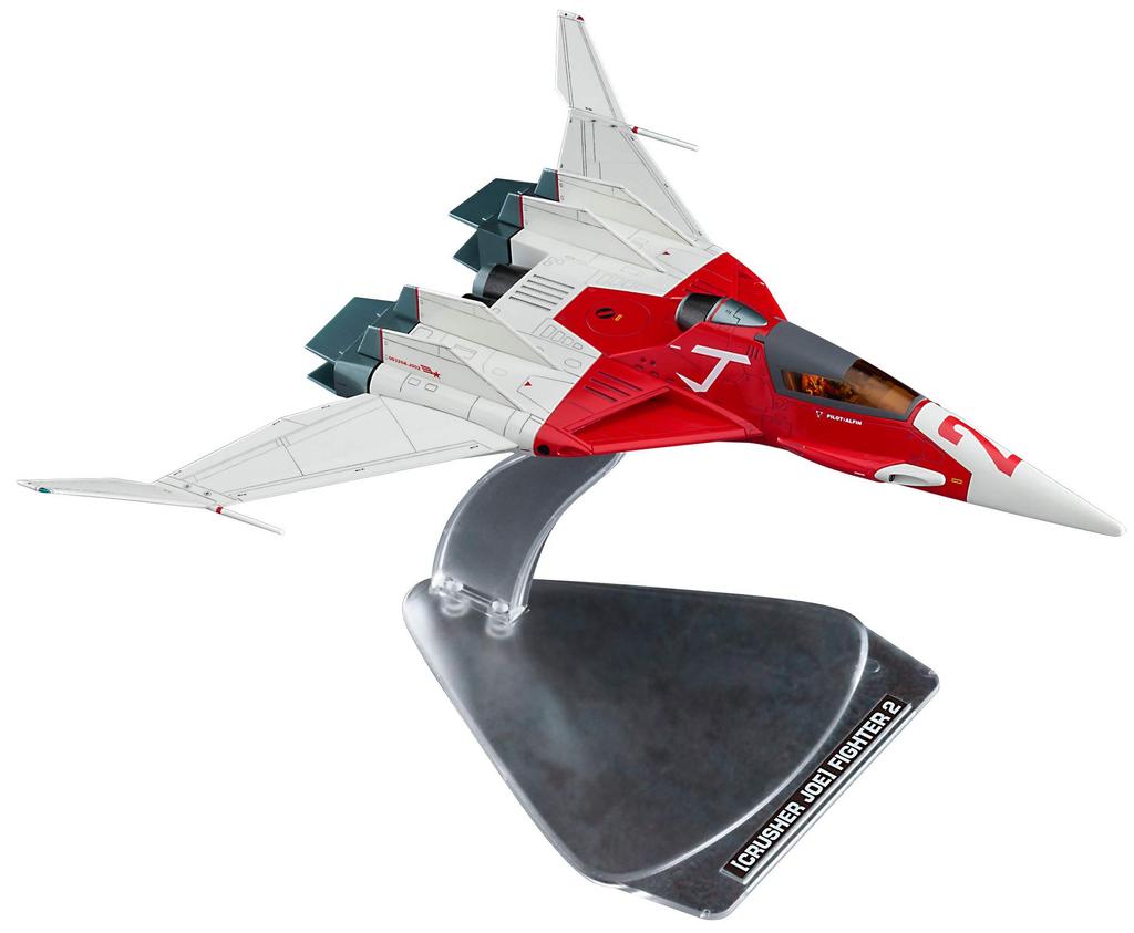 Hasegawa Creator Works Series Crusher Joe Fighter 2 Figure Scale Resin Scale Plastic Model 64775 w/Alfin (1/20 Kit) 1/72 Color-coded