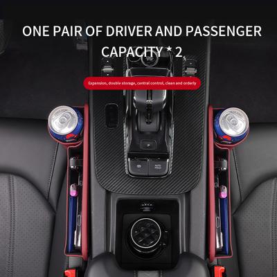 Volvo XC40 XC60 XC70 XC90 S40 S60 S80 S90 V40 V50 V60 V70 V90 Car Storage And Finishing Leather Seat Gap Storage Box