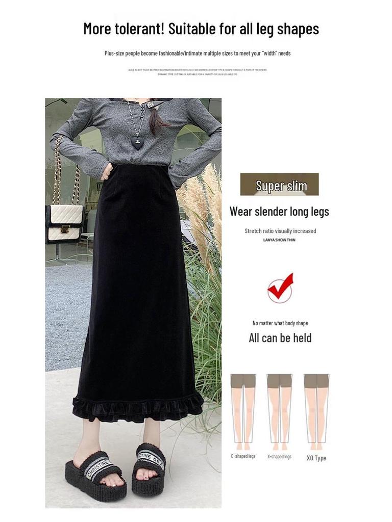 Women's Layered Velvet Midi Skirt with High Slit and Ruffle Lace - Thickened for Autumn and Winter