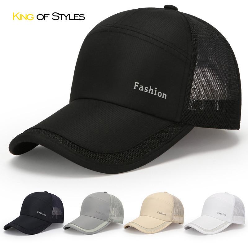 Fashion Baseball Letter Hat Breathable Sun Resistant Quick Drying Cap Duckbill