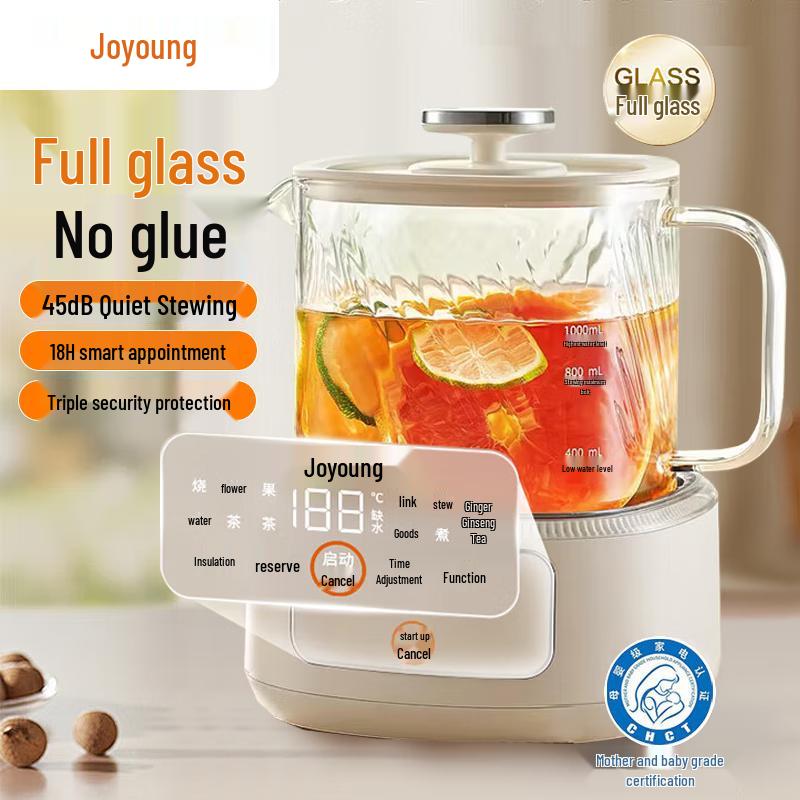 Joyoung 1L All-Glass Quiet Health Kettle