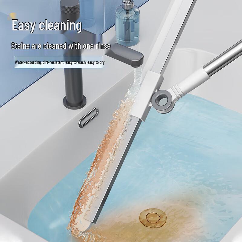 Multi-purpose Silicone Floor Wiper