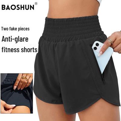 High-Waist Quick-Dry Double-Layer Yoga Shorts