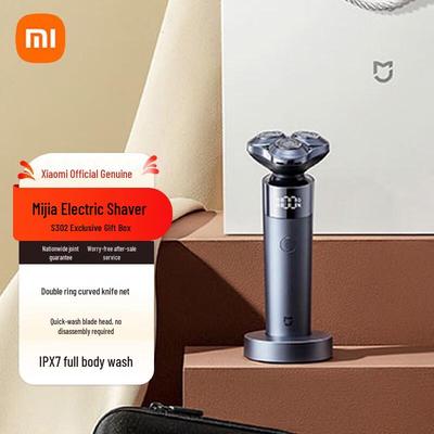 XiaoS302 Electric Rotary Shaver Gift Edition CN Plug (adapter Included)