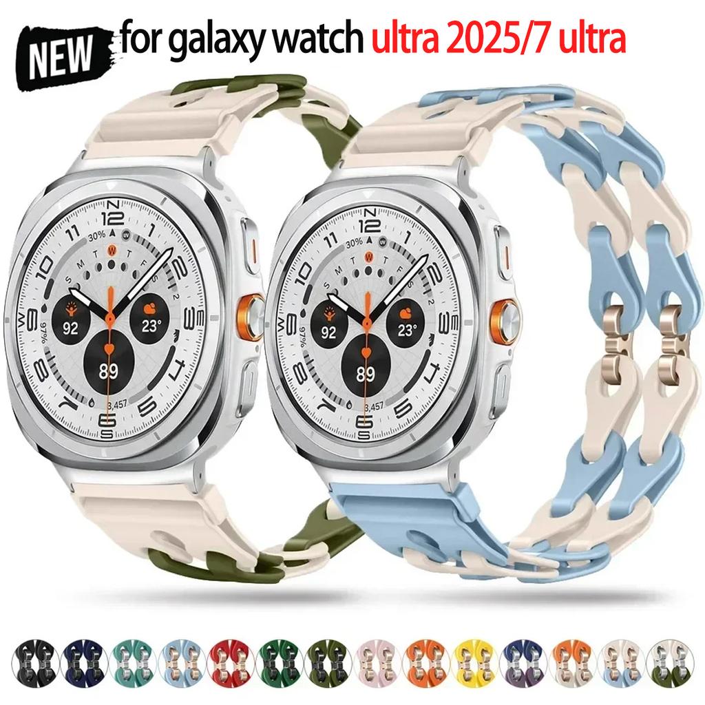 Silicone Chain Strap for Samsung Galaxy Watch 2025/7 Ultra 47mm Wristband Band Bracelet for Galaxy Watch ultra 2025 Watchband