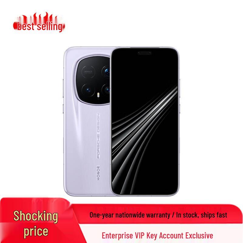 

Смартфон Honor Magic8 RSR Porsche Design (версія CN) 16+512