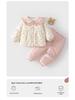 Thickened Infant & Toddler Winter Clothing Set: Cotton-Padded Newborn Pajamas & Children's Homewear for Autumn (Size 90)