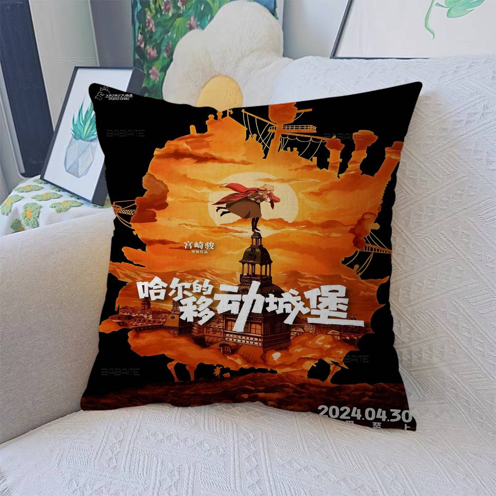 Anime C-CastleS For Film Personalized Pillow Cover Kids Bedroom Wild Party Decor Pillowcase Kid Birthday Shower Gift