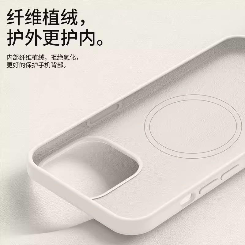 Liquid Silicone Magnetic Snap-On Case IPhone 17 Pro Max 16 15 14 With Full Coverage Shockproof Protection