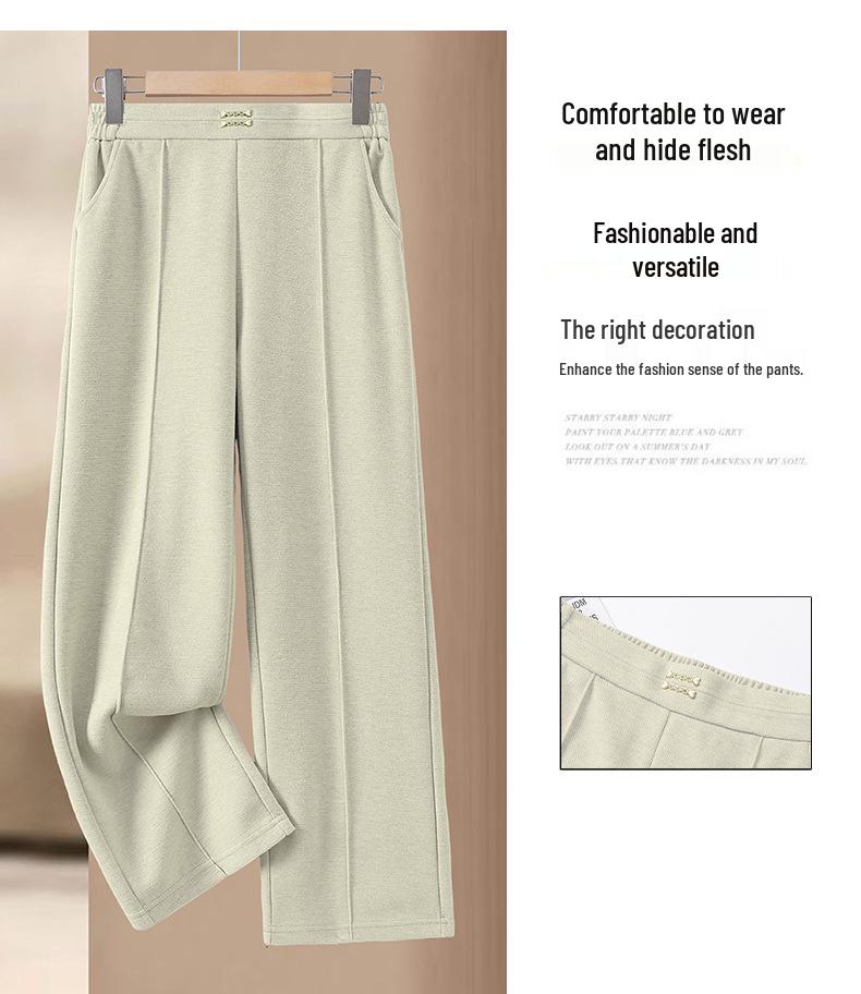 2026 Women's High-Waisted Loose Wide-Leg Pants for Mature Wearers - Spring/Fall Style, Comfortable, Versatile, Multiple Colors