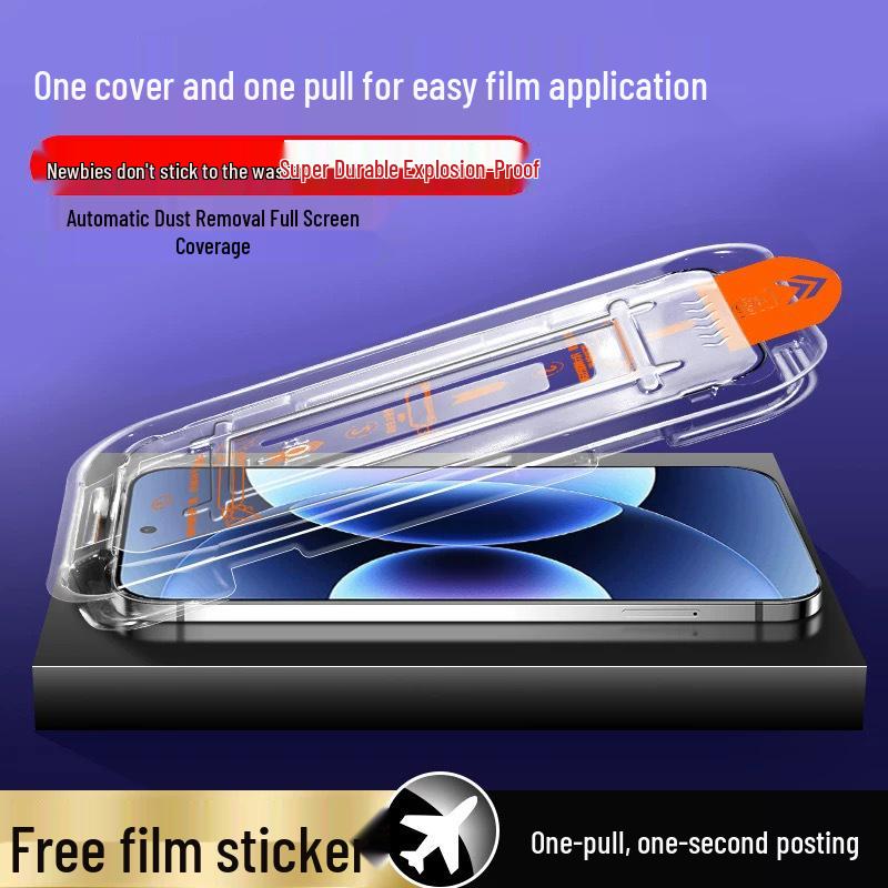 iPhone 17 Pro Max Anti-Peep Tempered Glass Screen Protector, Dust-Free, Compatible with XR and 16 Pro.