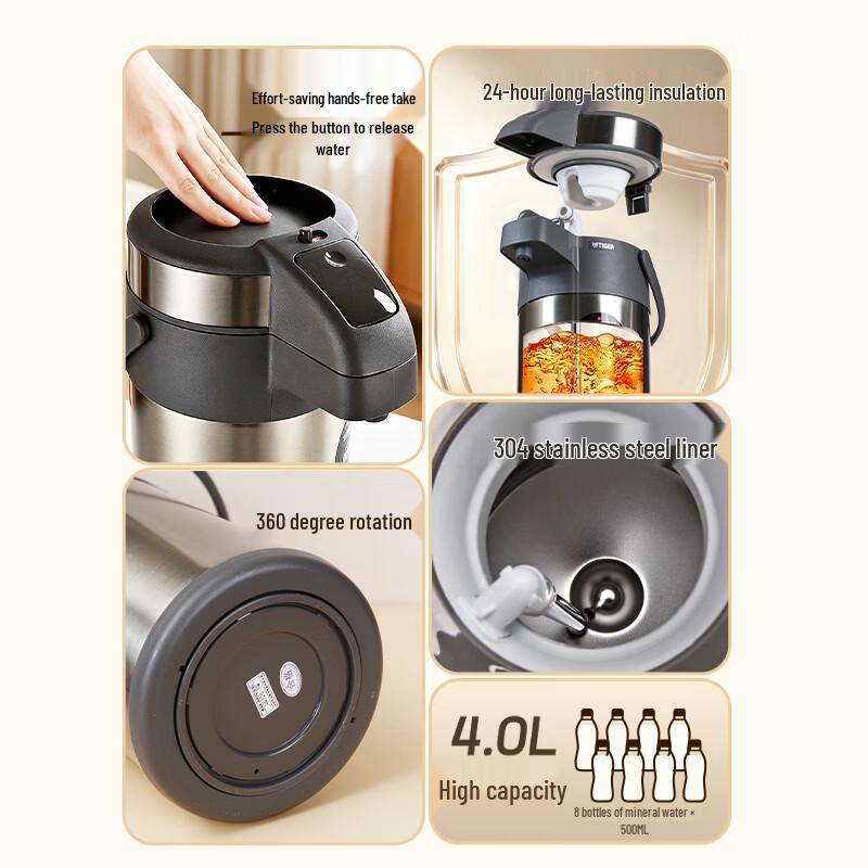 Tiger Stainless Steel Air Pump Vacuum Insulated Thermos