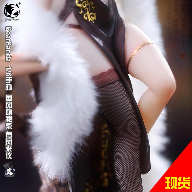 Beautiful 1/6 Scale Anime Figure Chinese Cheongsam Phoenix Design With Real Fishnet Stockings Furry Shawl For Anime Collectors