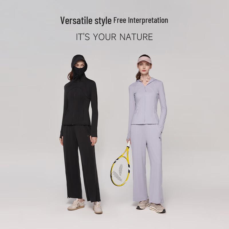 NORTHLAND Bray Women's Breathable Wide-Leg Knit Pants