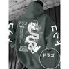 European and American Men's Autumn Personalized Dragon Letter Print Comfortable and Soft Hooded Sweatshirt Outdoor Street Top