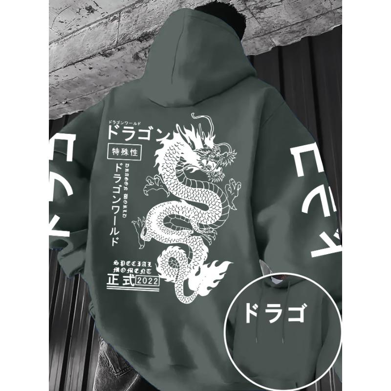 European and American Men's Autumn Personalized Dragon Letter Print Comfortable and Soft Hooded Sweatshirt Outdoor Street Top